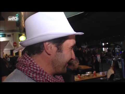 Braderie de Lille : prevention contre l'abus d'alcool